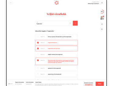 Hugverk Vidmot